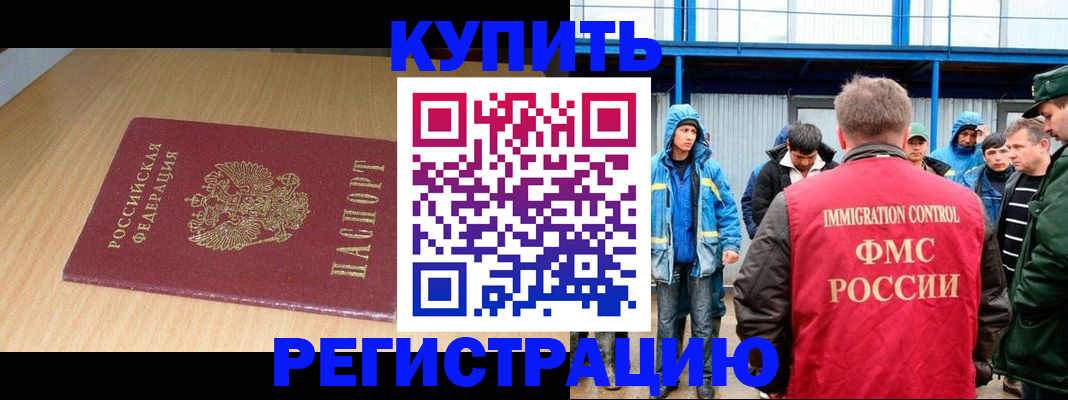 пропишу в квартире в Кохме